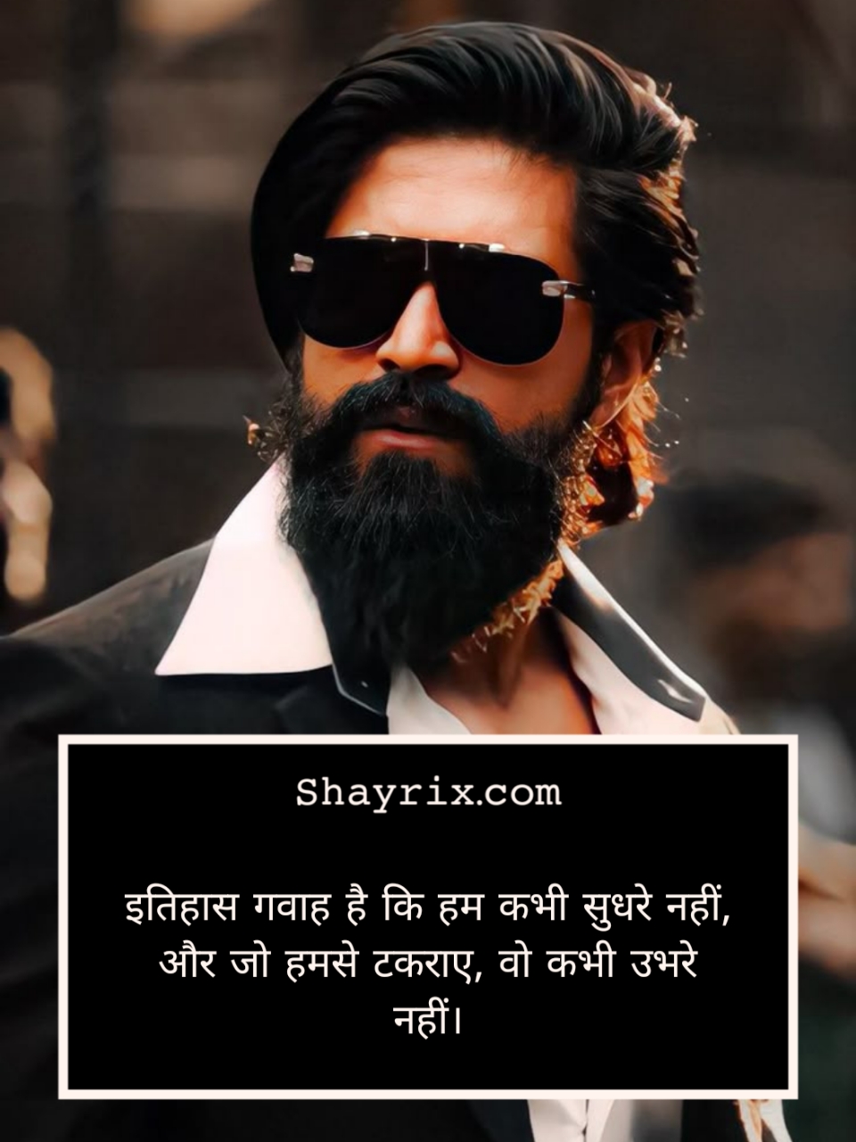 Gangster Shayari In Hindi Attitude