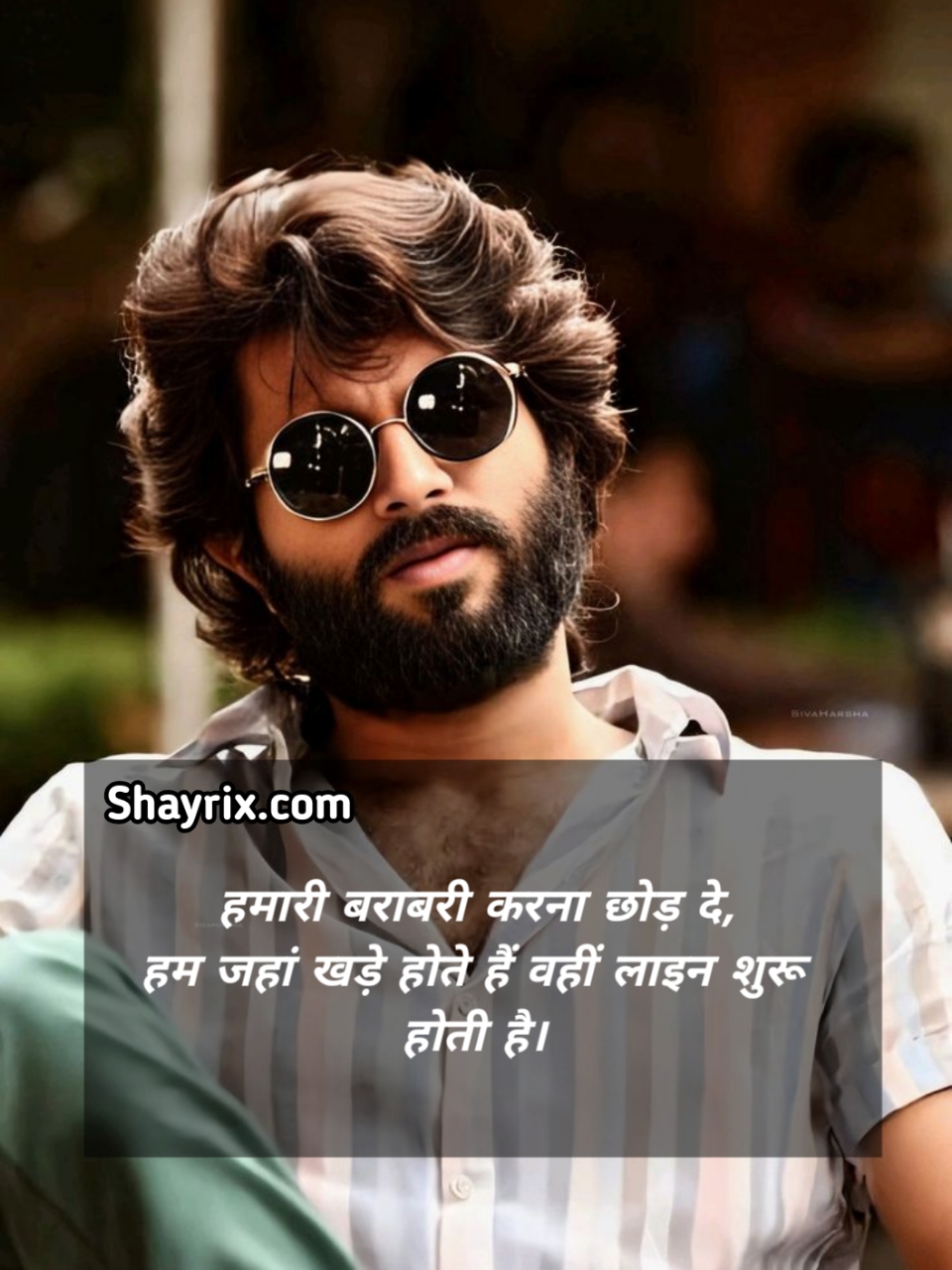 Attitude Shayari Boy 2 line