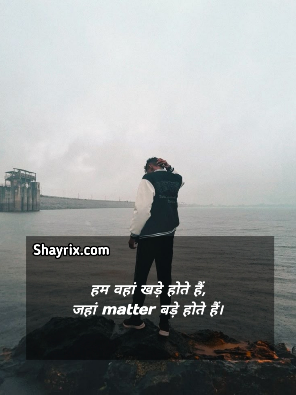 Attitude Shayari Boy 2 line