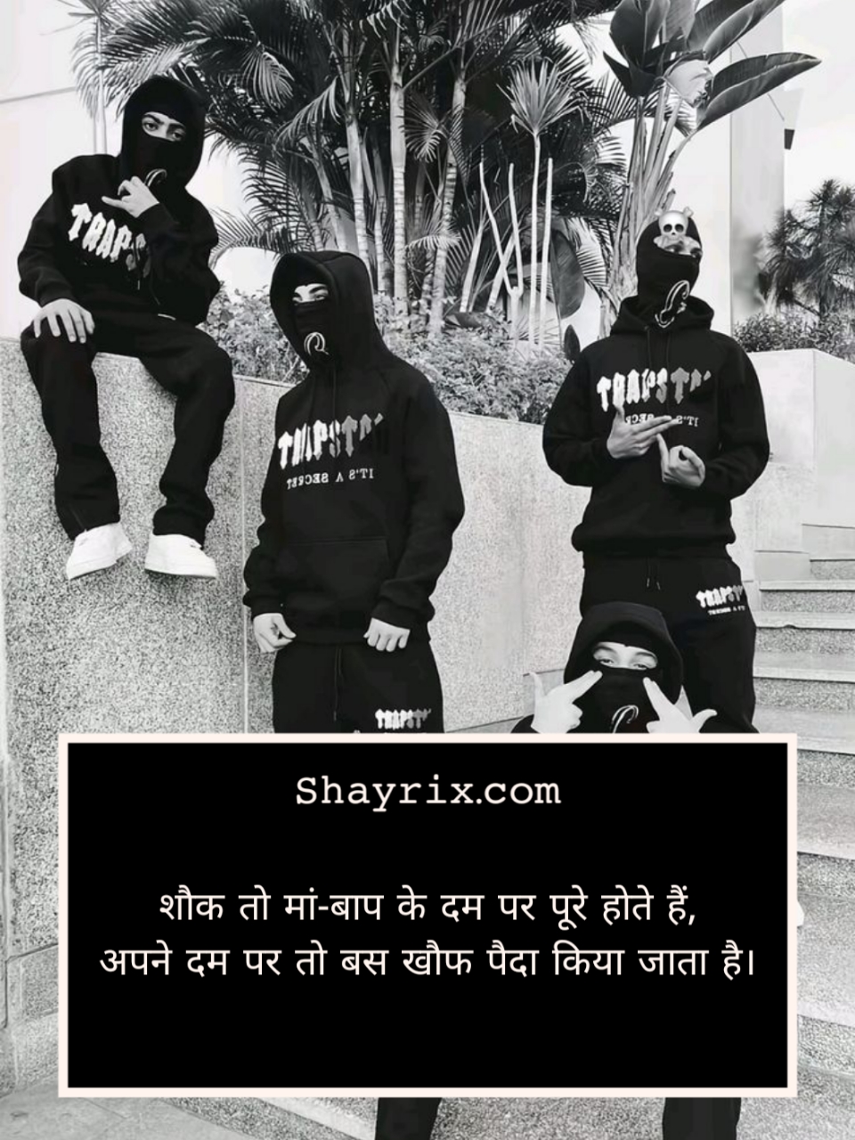 Gangster Shayari 2 Line Hindi