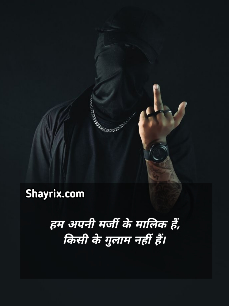 Attitude Shayari Boy 2 line