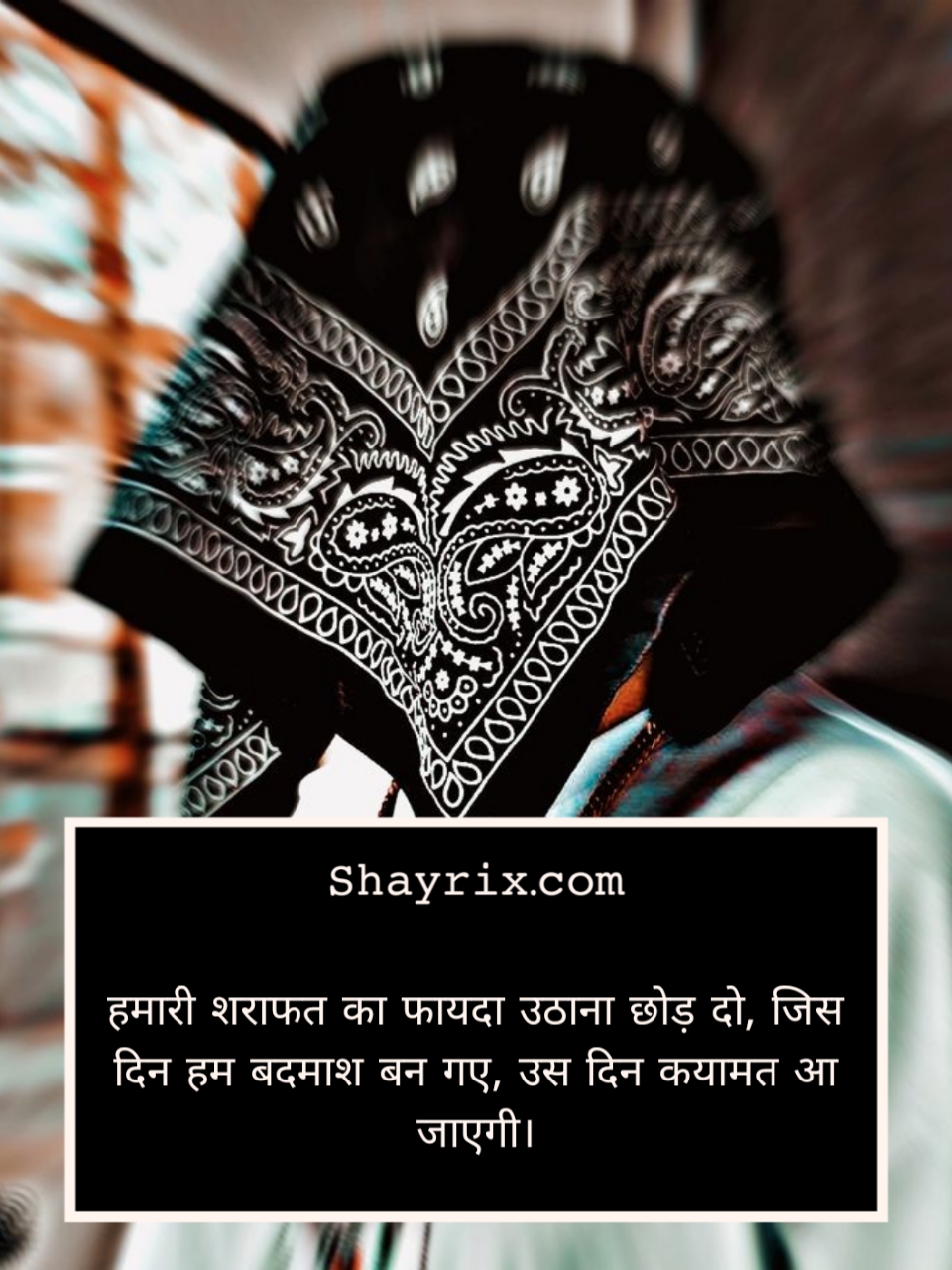 Gangster Shayari 2 Line Hindi