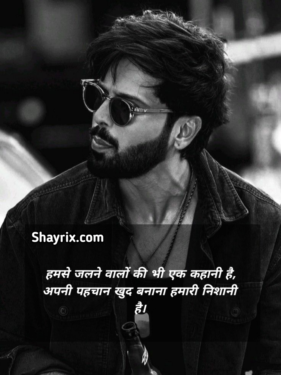 Boys Attitude Shayari In Hindi