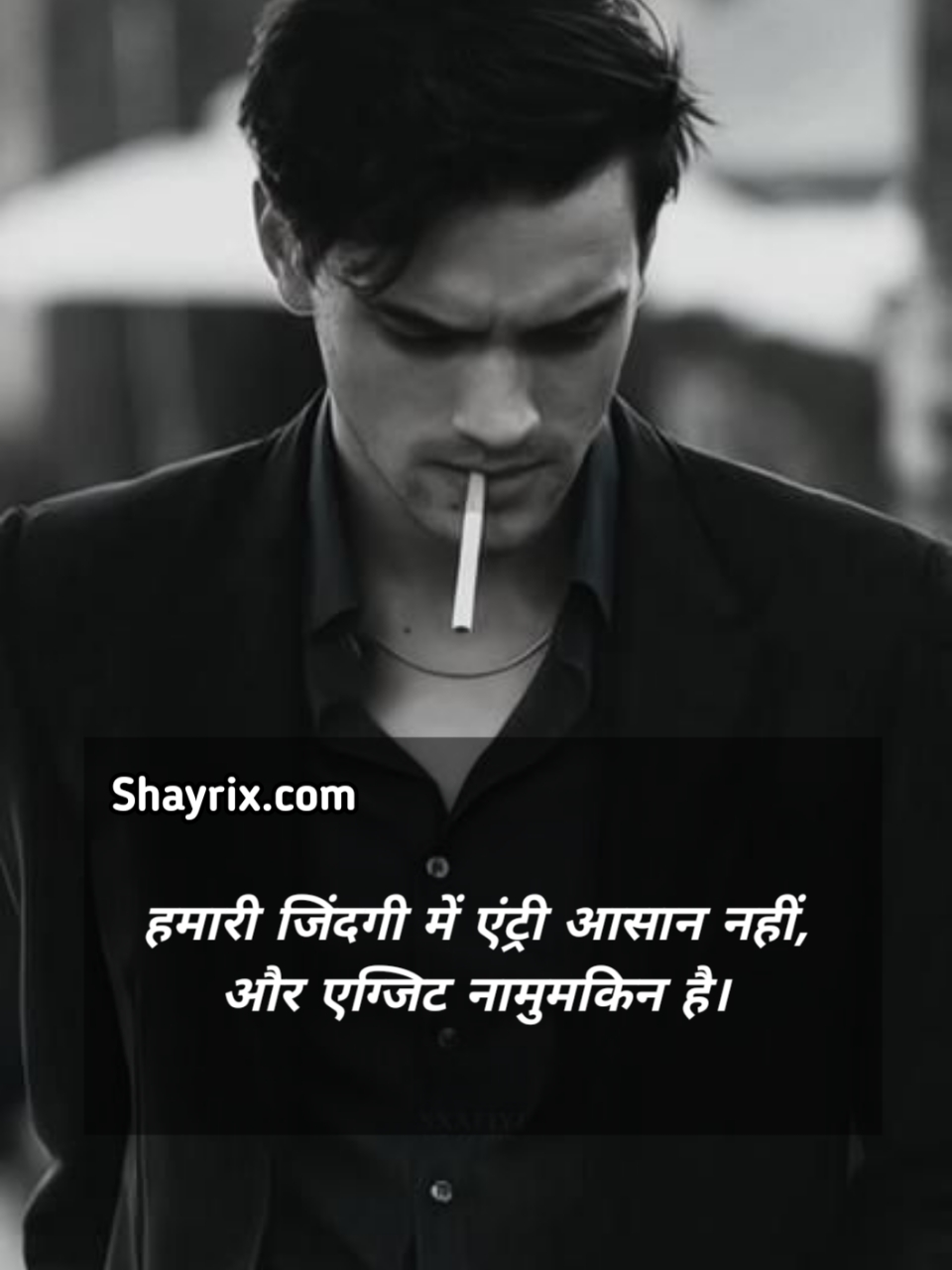 Attitude Shayari