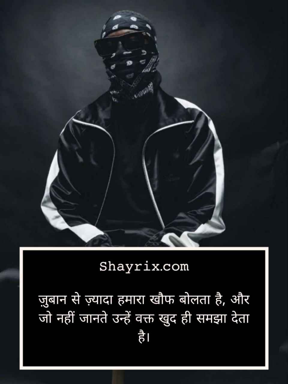 Gangster Shayari Copy & Paste