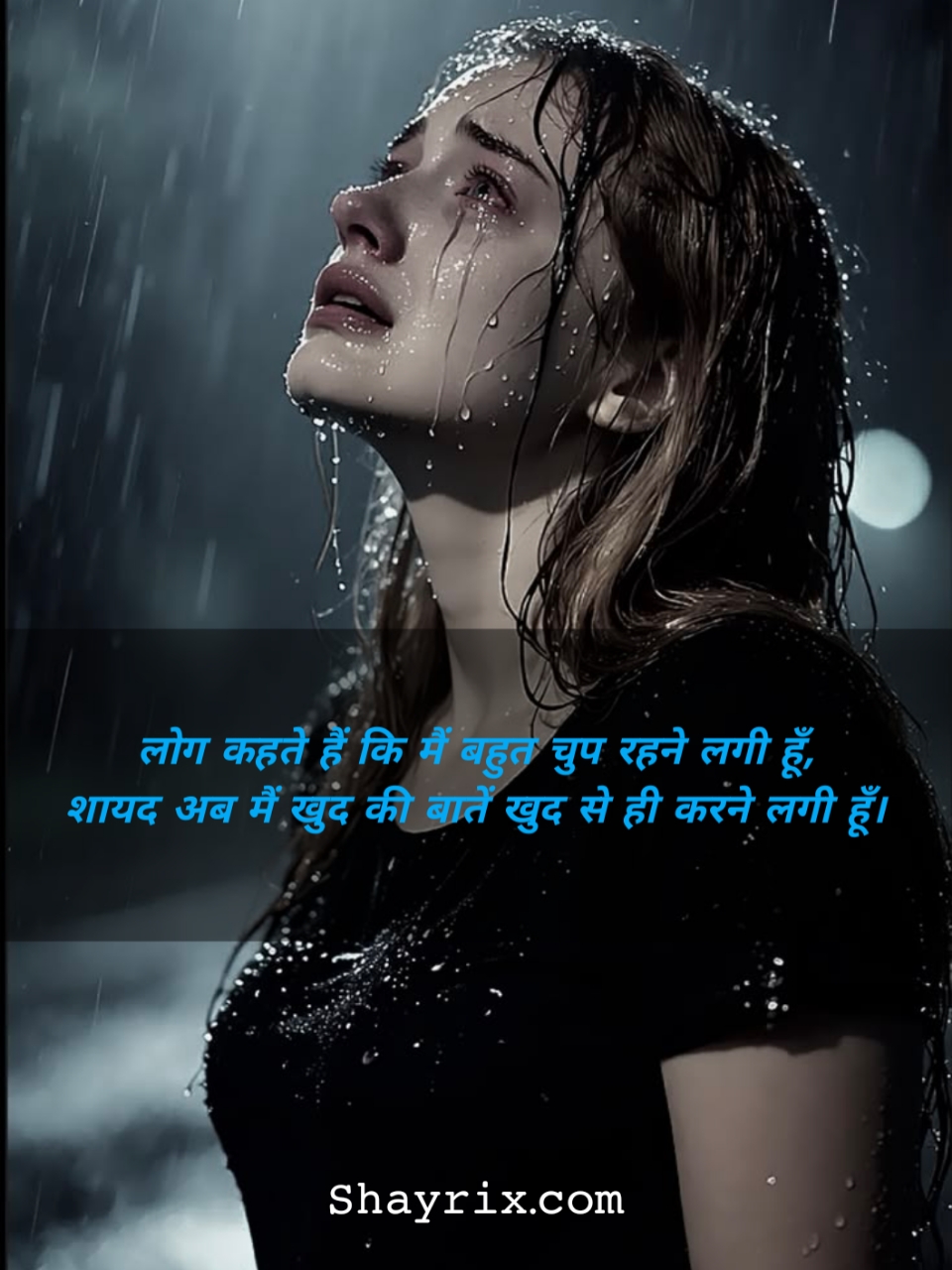 Alone Shayari In Hindi For Girl