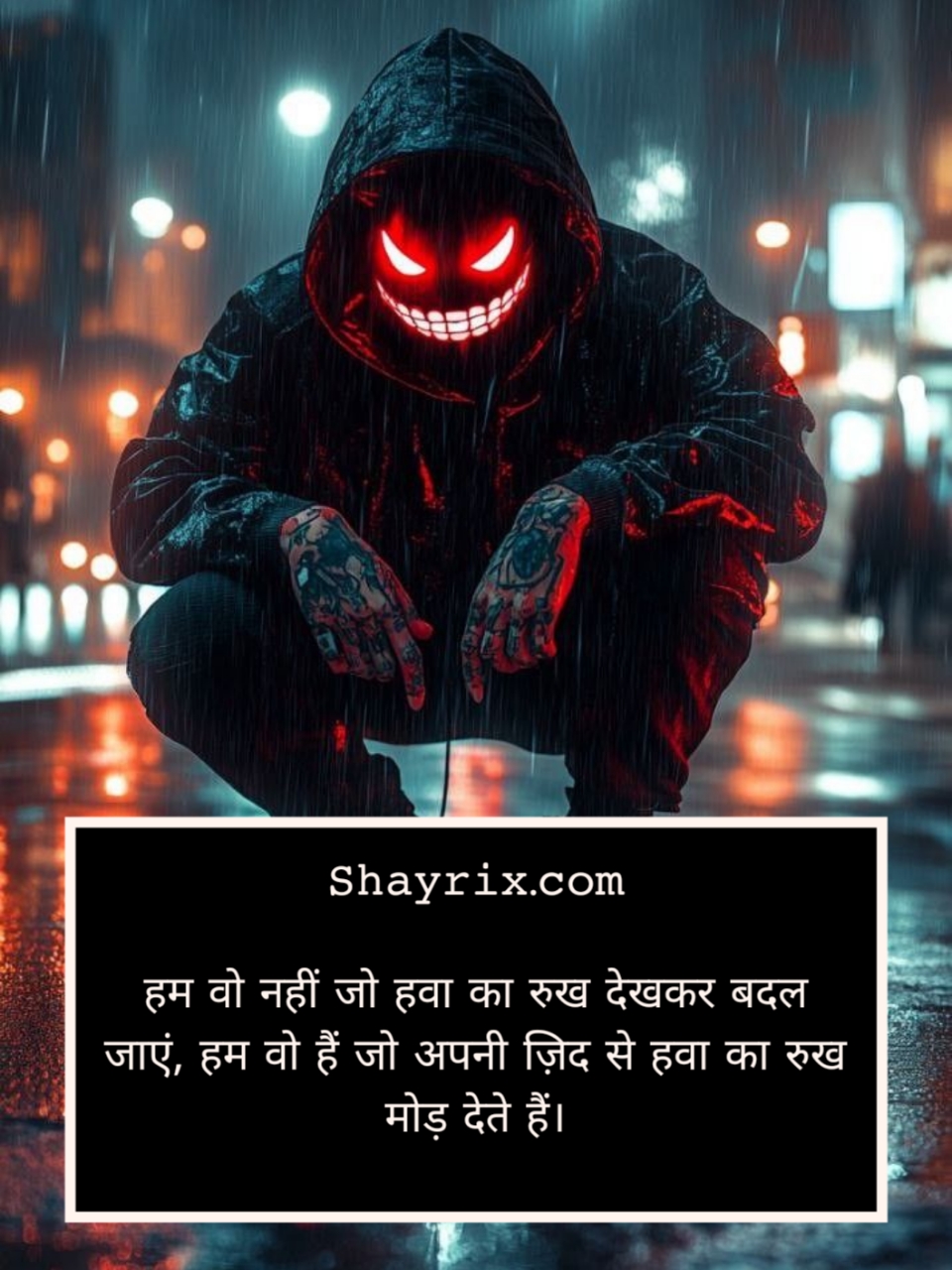 Gangster Shayari Copy & Paste