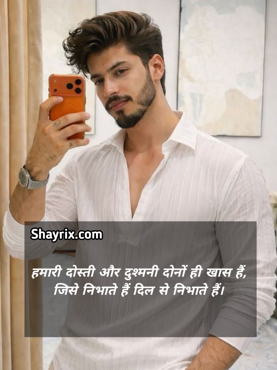 Boys Attitude Shayari In Hindi For Instagram