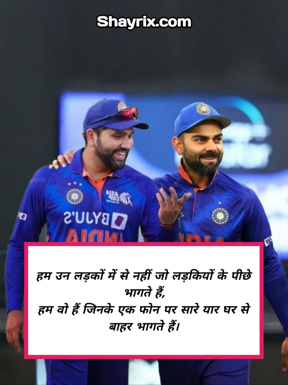 Dosti Shayari in Hindi Attitude