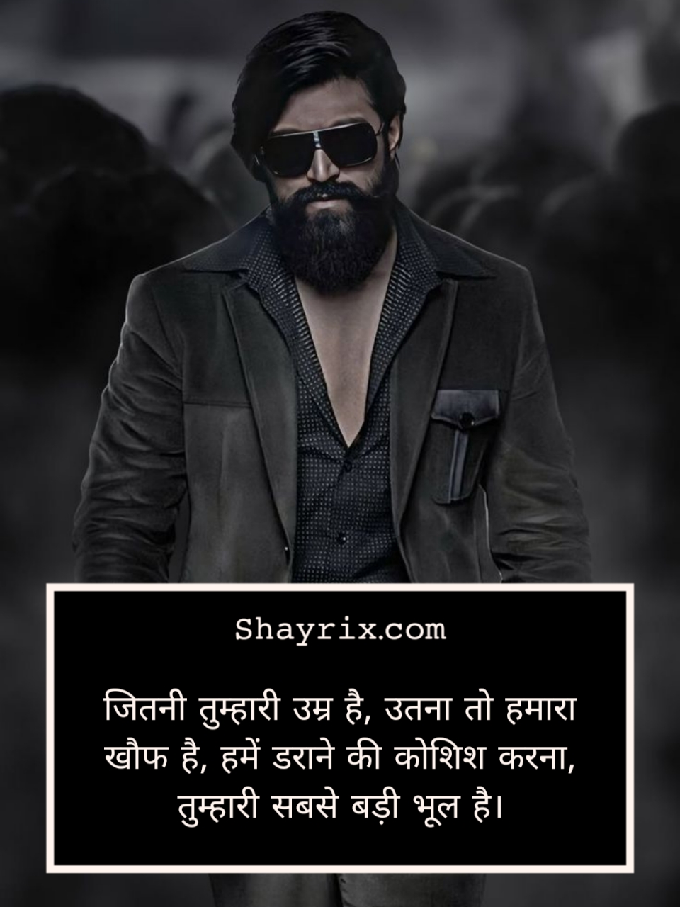 Gangster Shayari In Hindi Attitude