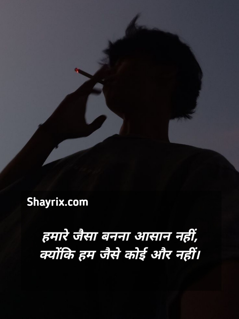 Attitude Boy Shayari Copy & Paste