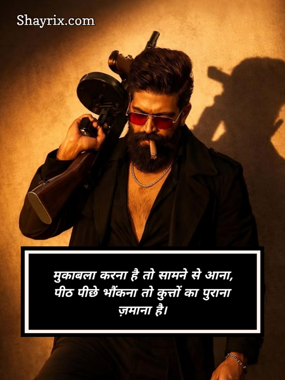 Badmashi Shayari in Hindi Attitude