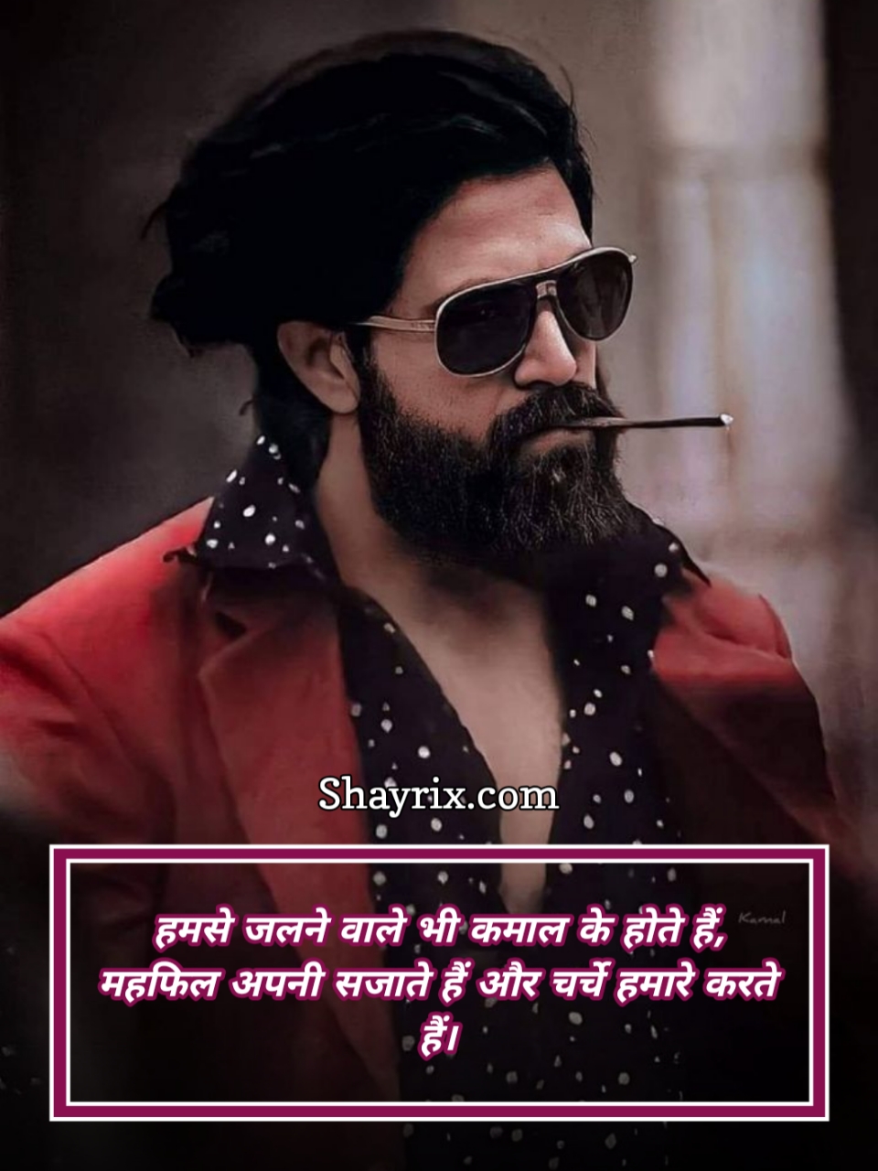 Attitude Shayari In Hindi