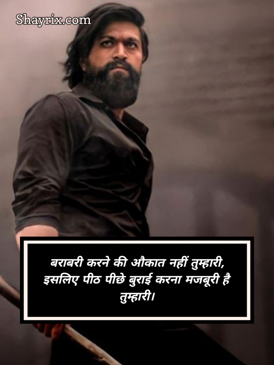 Badmashi Shayari In Hindi