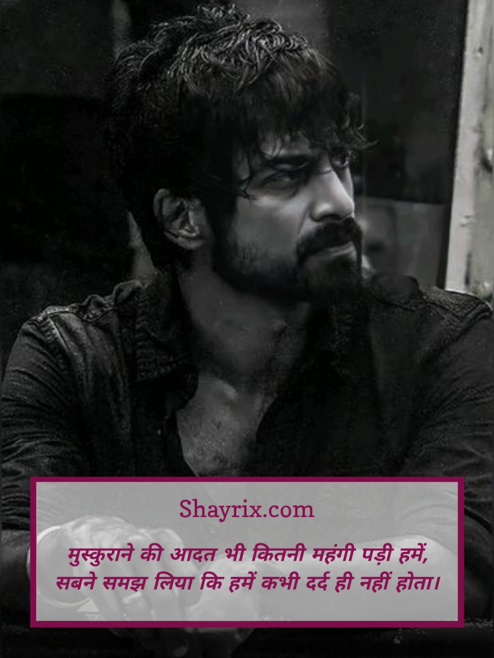 Dard Bhari Shayari In Hindi