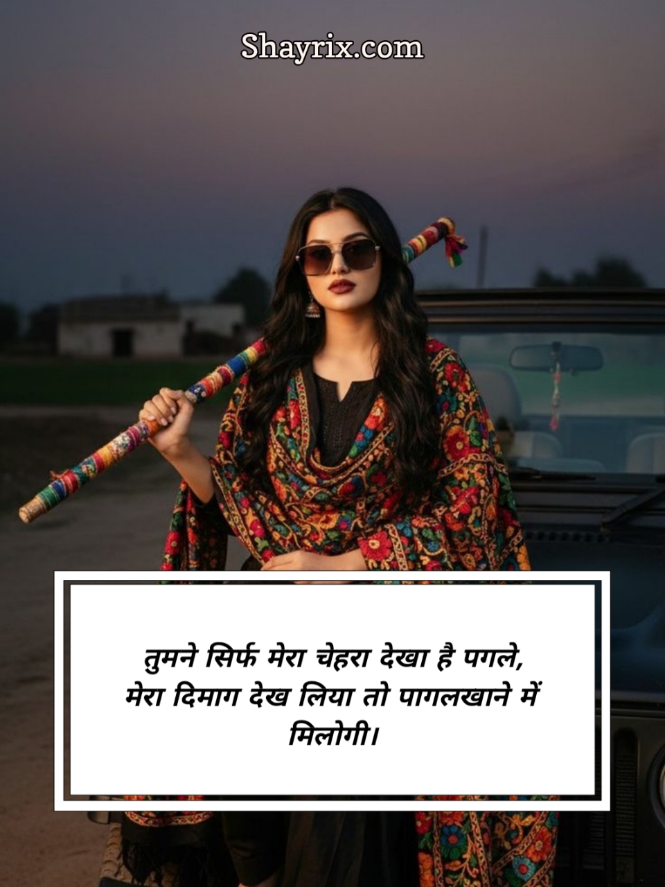 Attitude Shayari In Hindi For Girl