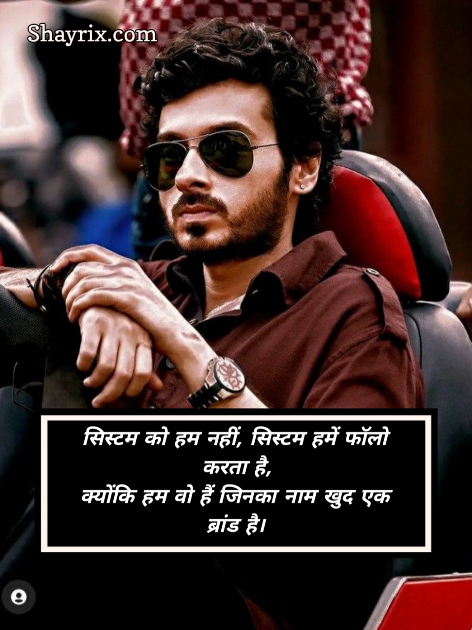 Hindi Badmashi Shayari Copy Paste