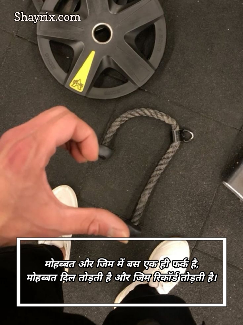 Gym Shayari In Hindi Attitude