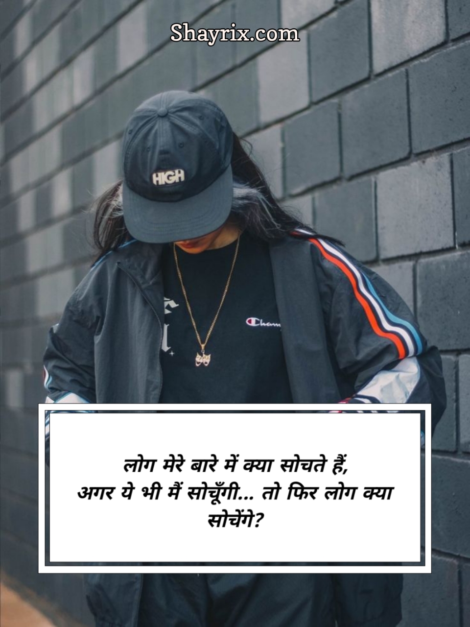 Girl Attitude Shayari 2 Line