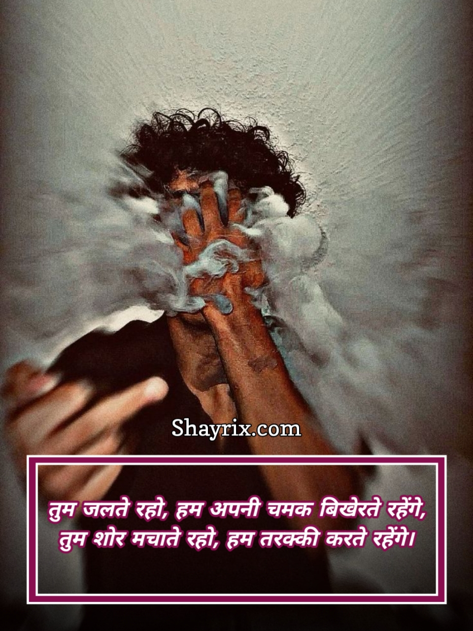 Attitude Shayari In Hindi Instagram